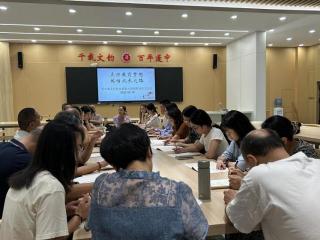 点燃教育梦想 · 共践成长之约｜蓬溪中学初..